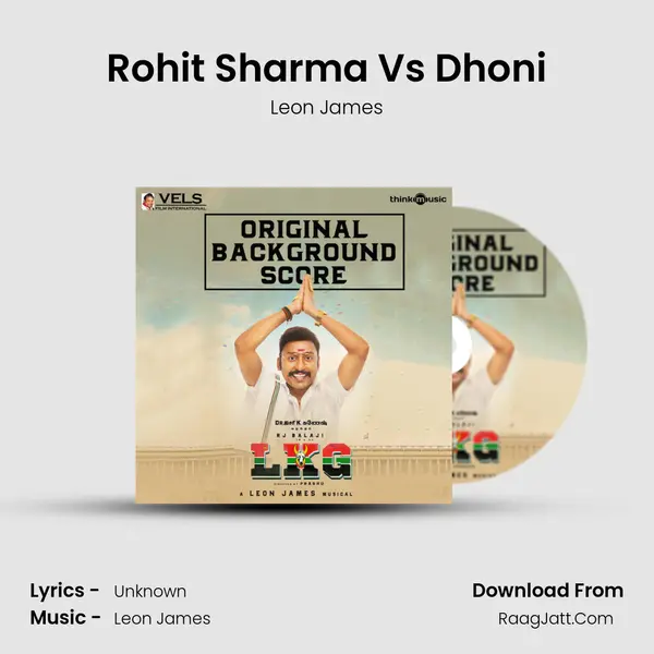 Rohit Sharma Vs Dhoni MP3 Song by Leon James Cover