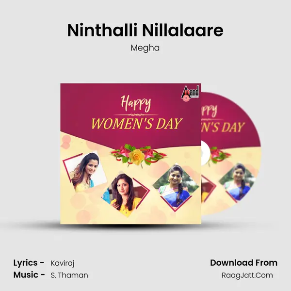 Ninthalli Nillalaare Cover