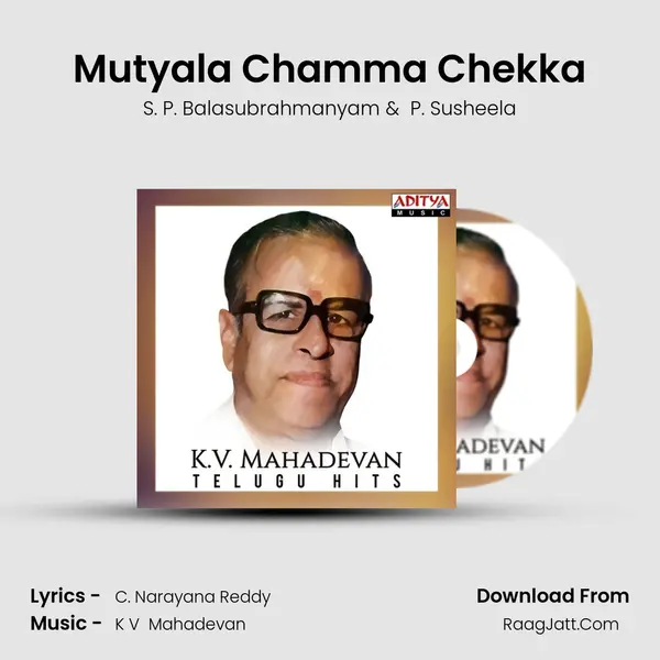 Mutyala Chamma Chekka mp3 song