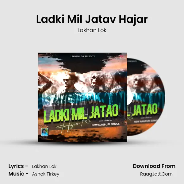 Ladki Mil Jatav Hajar MP3 Song by Lakhan Lok Cover