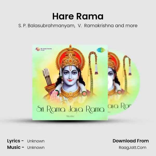 Hare Rama Cover