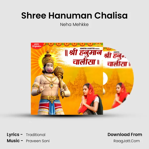 Shree Hanuman Chalisa MP3 Song by Neha Mehkke Cover
