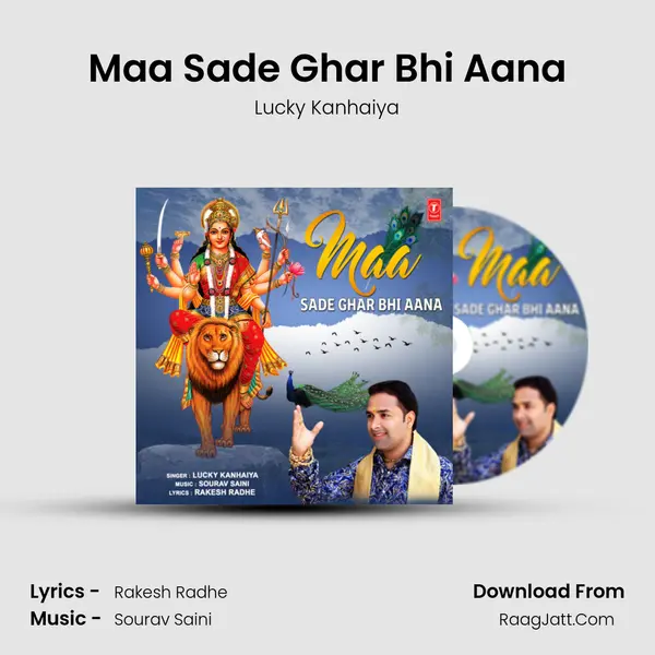 Maa Sade Ghar Bhi Aana MP3 Song by Lucky Kanhaiya Cover