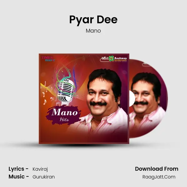 Pyar Dee MP3 Song by Mano Cover