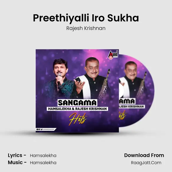 Preethiyalli Iro Sukha MP3 Song by Rajesh Krishnan Cover