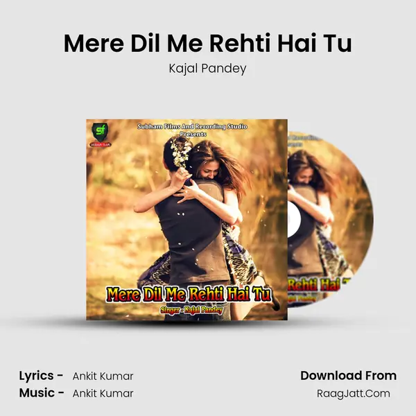 Mere Dil Me Rehti Hai Tu mp3 song