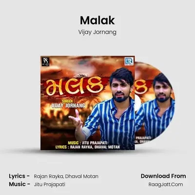 Malak - Vijay Jornang