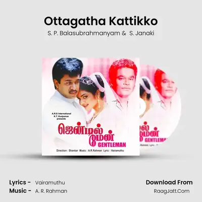Ottagatha Kattikko MP3 Song by S. P. Balasubrahmanyam Cover