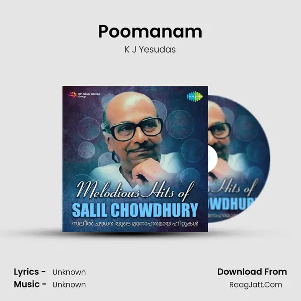 Poomanam Cover