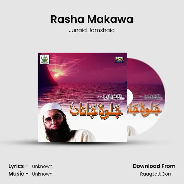 Rasha Makawa MP3 Song by Junaid Jamshaid Cover