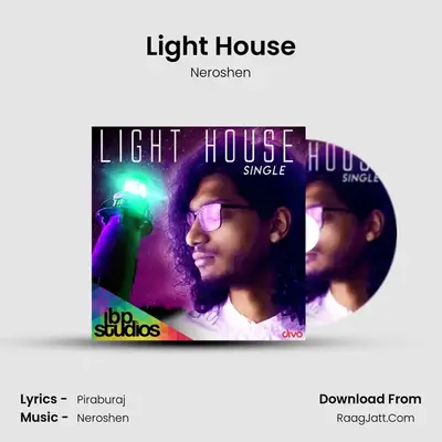 Light House (Single) - Neroshen