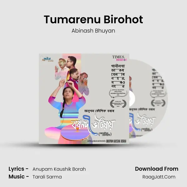 Tumarenu Birohot MP3 Song by Abinash Bhuyan Cover