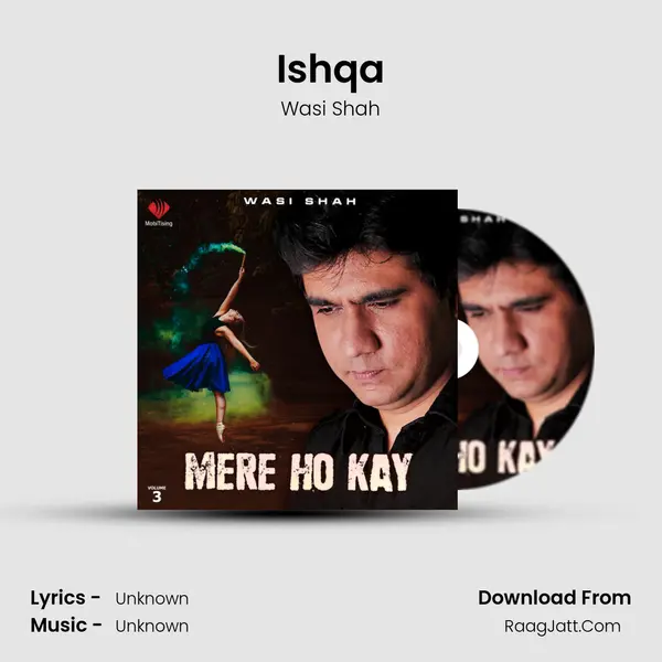 Ishqa MP3 Song by Wasi Shah Cover