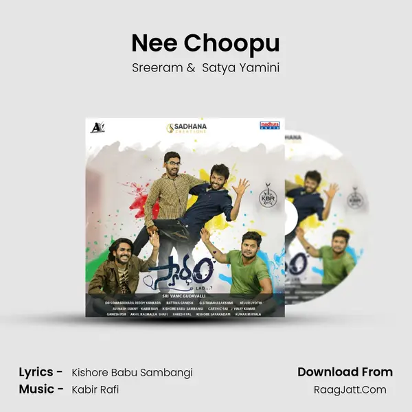 Nee Choopu MP3 Song by Sreeram Cover