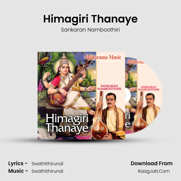 Himagiri Thanaye MP3 Song by Sankaran Namboothiri Cover