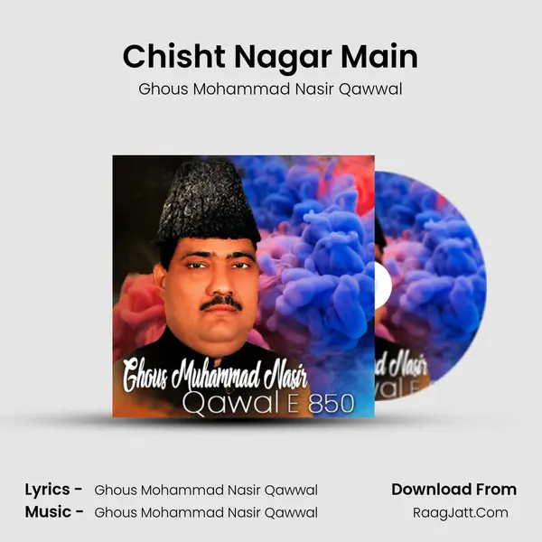 Chisht Nagar Main Cover