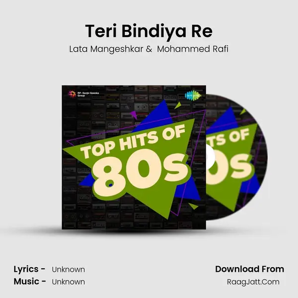 Teri Bindiya Re Cover