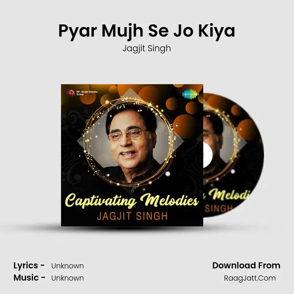 Pyar Mujh Se Jo Kiya Cover