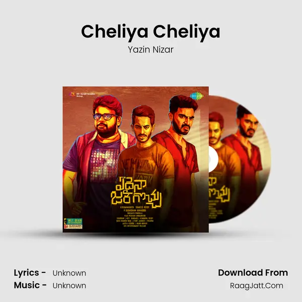 Cheliya Cheliya MP3 Song by Yazin Nizar Cover