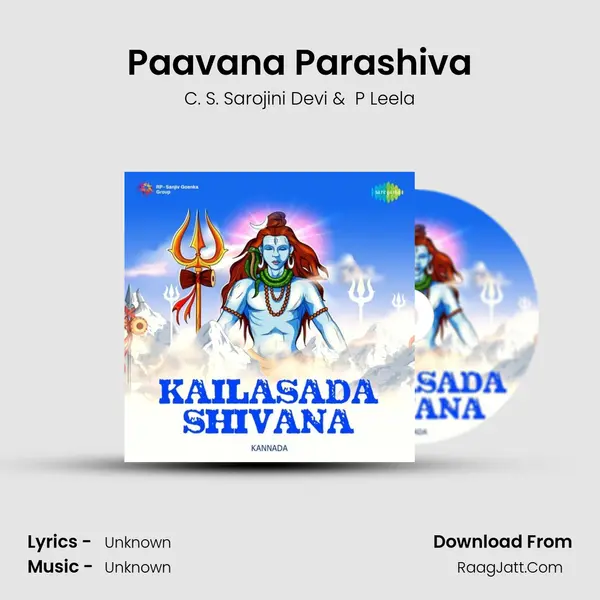 Paavana Parashiva Cover