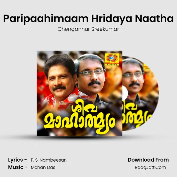 Paripaahimaam Hridaya Naatha MP3 Song by Chengannur Sreekumar Cover
