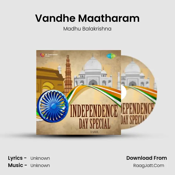 Vandhe Maatharam Cover