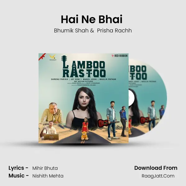 Hai Ne Bhai (Sad Version) MP3 Song by Bhumik Shah Cover
