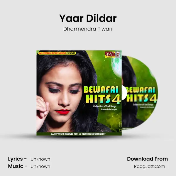 Yaar Dildar MP3 Song by Dharmendra Tiwari Cover