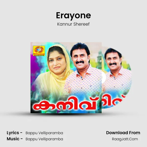 Erayone MP3 Song by Kannur Shereef Cover