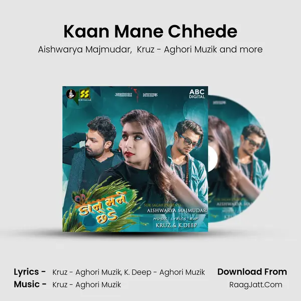 Kaan Mane Chhede MP3 Song by Aishwarya Majmudar Cover