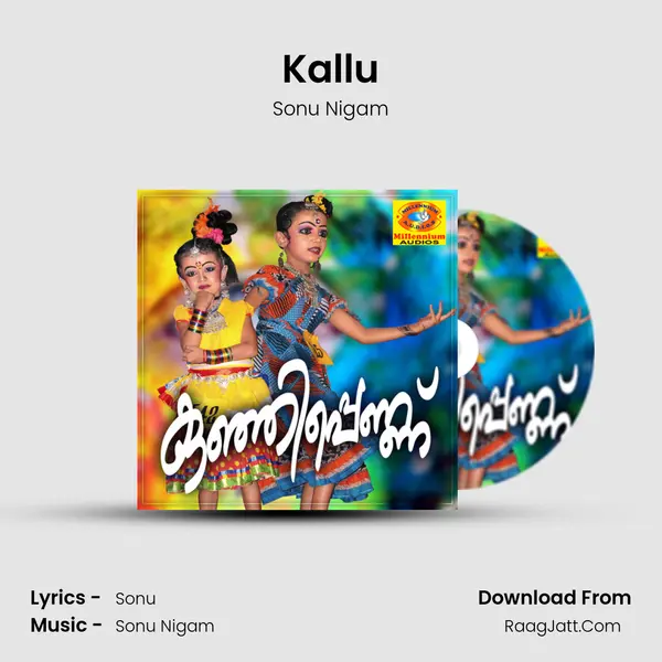 Kallu MP3 Song by Sonu Nigam Cover