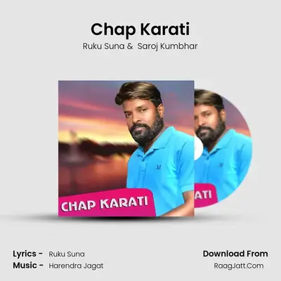 Chap Karati - Ruku Suna
