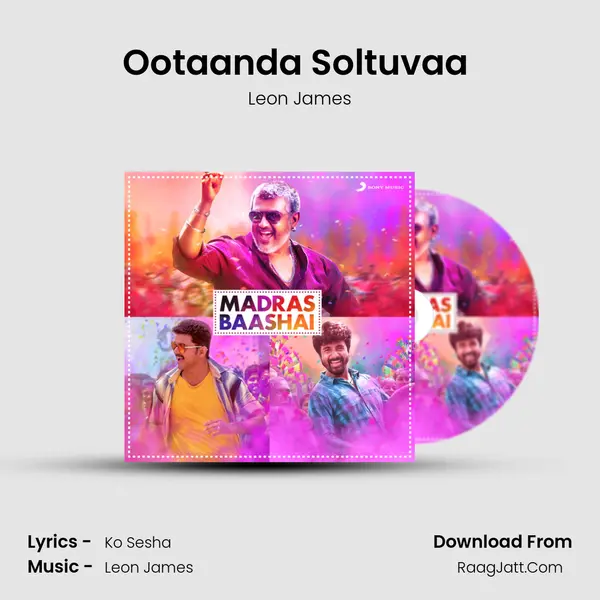 Ootaanda Soltuvaa (From "Veera") Cover