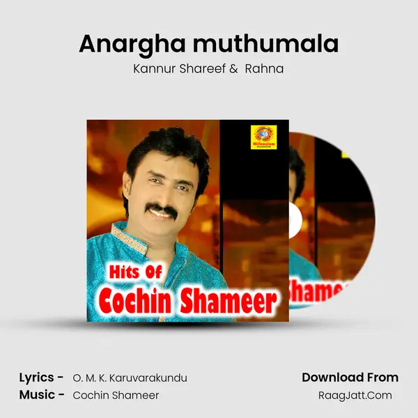 Anargha muthumala MP3 Song by Kannur Shareef Cover