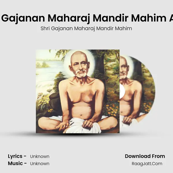 Shri Gajanan Maharaj Mandir Mahim