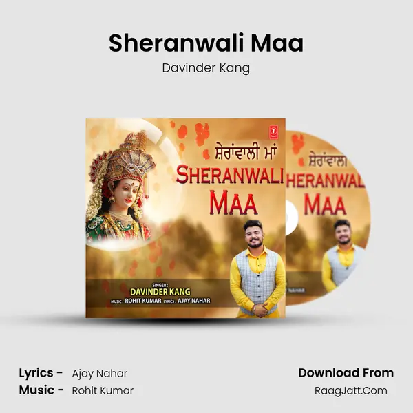 Sheranwali Maa MP3 Song by Davinder Kang Cover