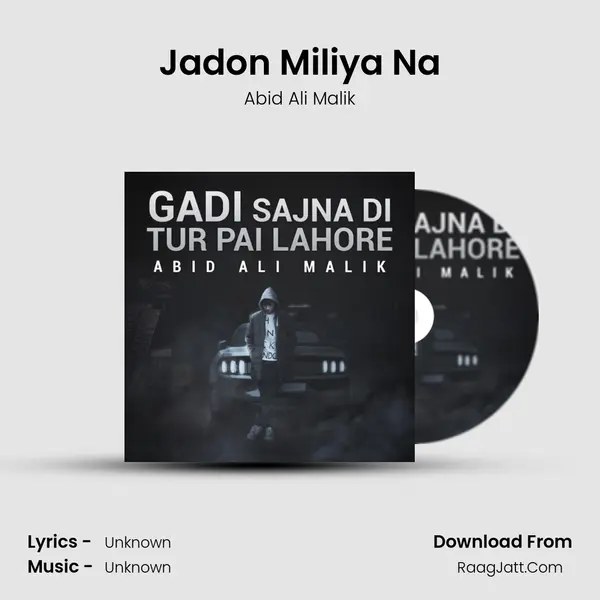 Jadon Miliya Na mp3 song