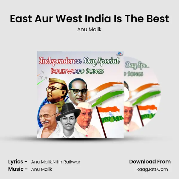East Aur West India Is The Best Cover
