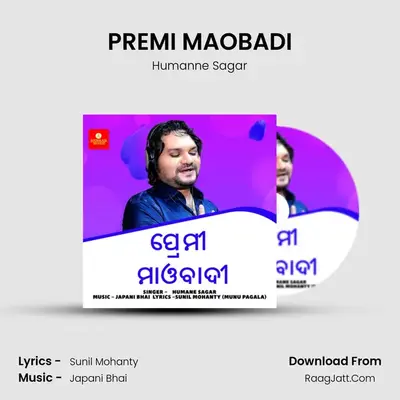 PREMI MAOBADI - Humanne Sagar