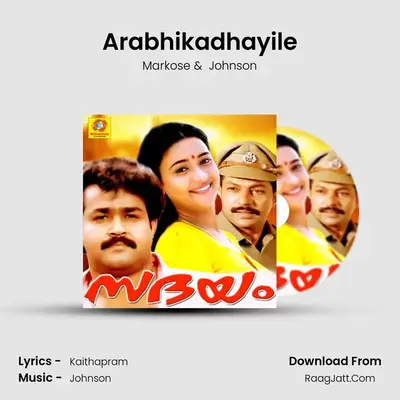 Arabhikadhayile (From 