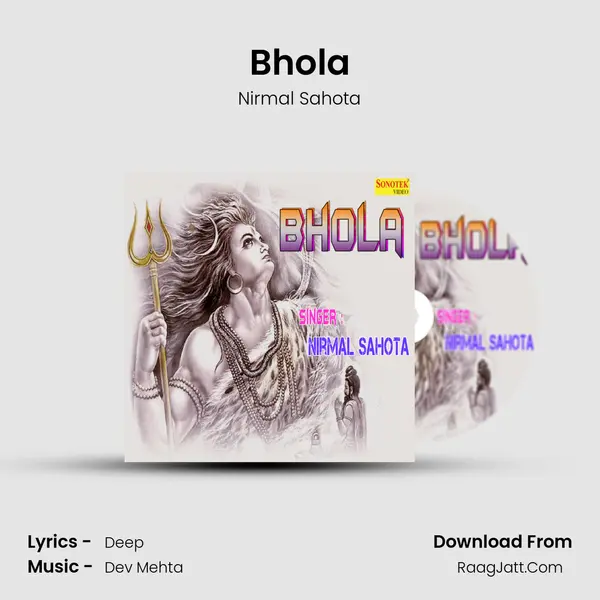 Bhola - Nirmal Sahota