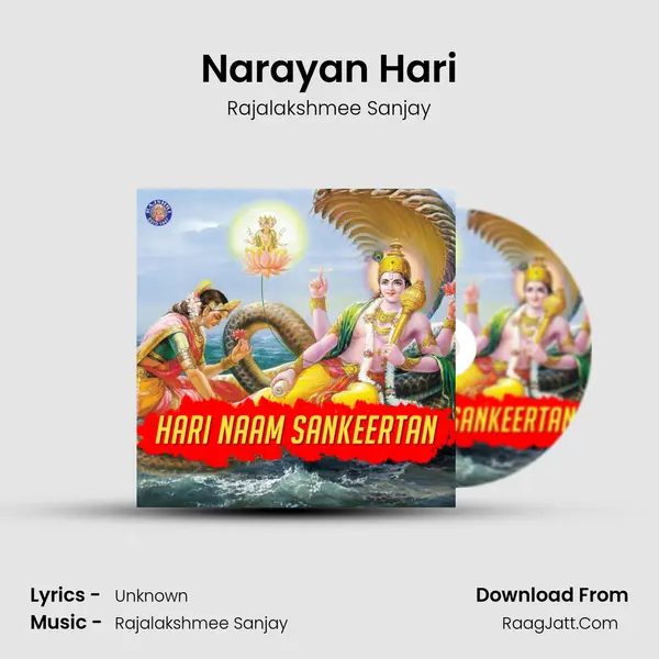 Narayan Hari Cover
