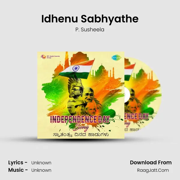Idhenu Sabhyathe Cover