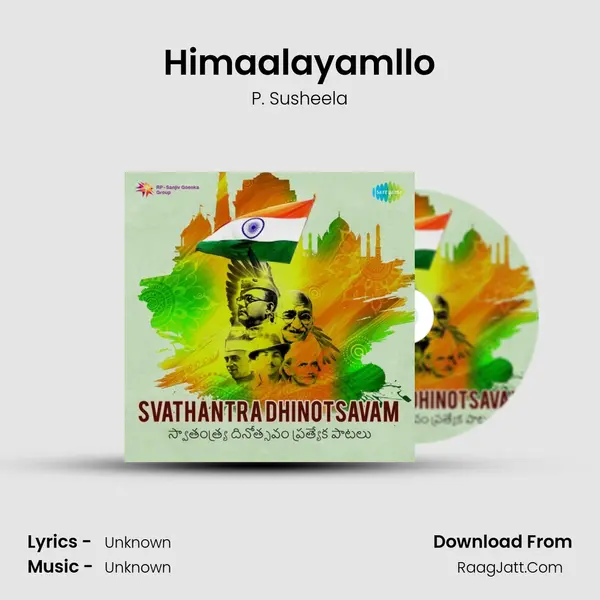 Himaalayamllo Cover
