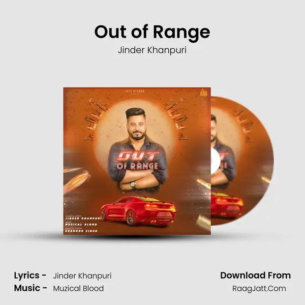 Out of Range mp3 song