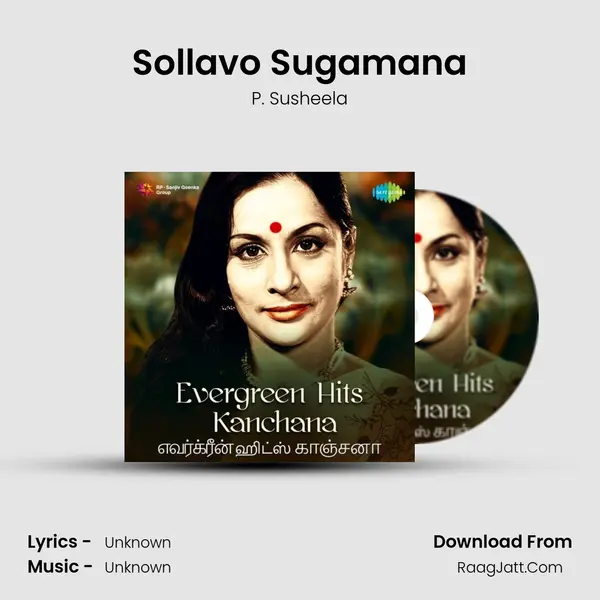 Sollavo Sugamana Cover