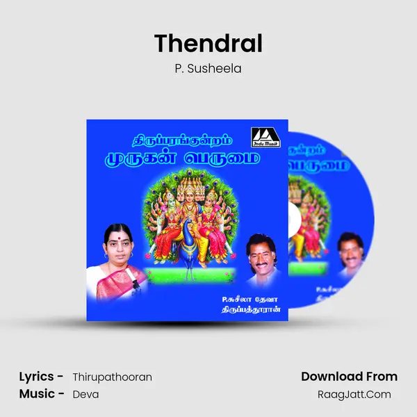 Thendral MP3 Song by P. Susheela Cover