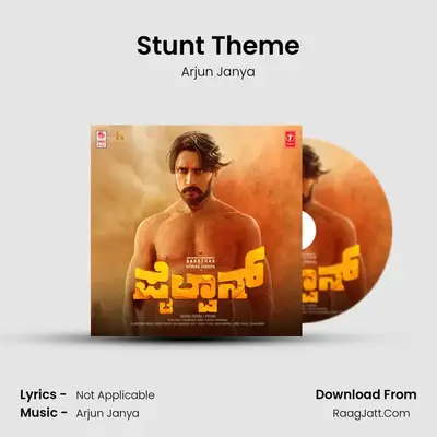 Stunt Theme MP3 Song by Arjun Janya Cover