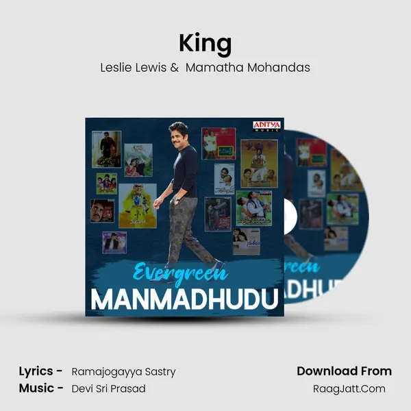 Mamatha Mohandas