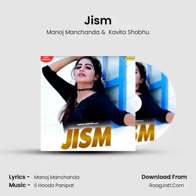 Jism MP3 Song by Manoj Manchanda Cover